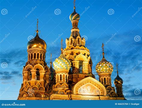 Church of the Savior on Spilled Blood at Night in St. Petersburg ...