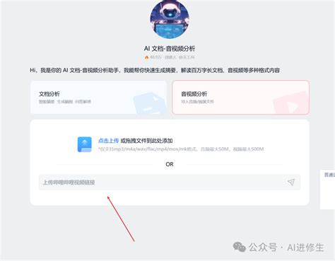 天工 Ai 的图像结果