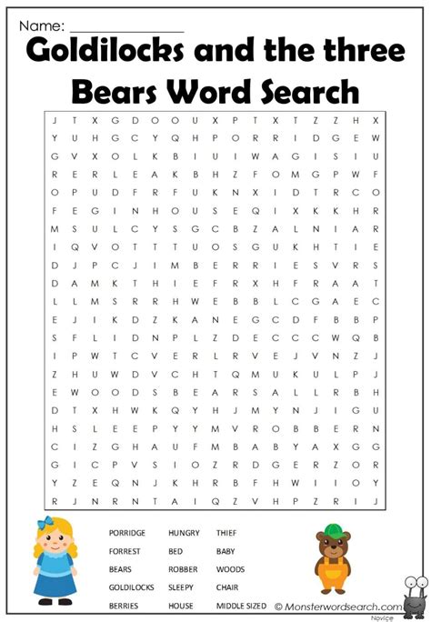 Free Printable First Grade Word Search