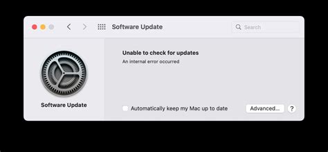 Mac Software Update 的图像结果
