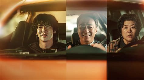 How to watch A Bloody Luck Day in Canada on Paramount Plus - UpNext by ...