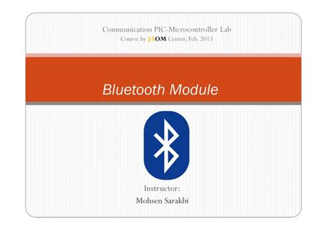 Bluetooth Module Tutorial 的图像结果