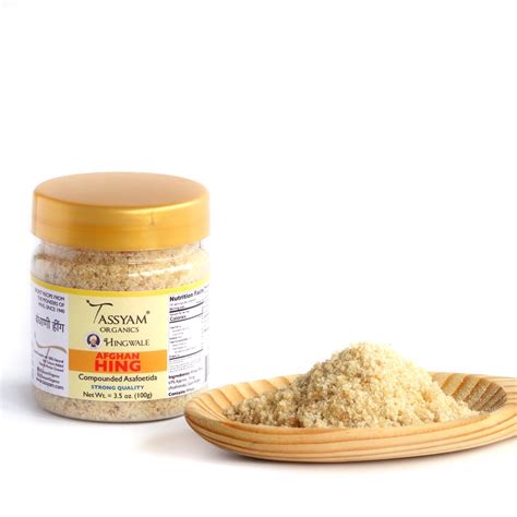Afghan Hing 100g – Tassyam Organics