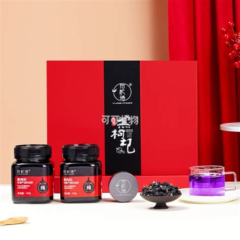 待退休送什么礼物最新素材