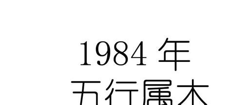 民國88年 兔年 生肖套幣 台灣銀行發行紀念幣 | 蝦皮購物