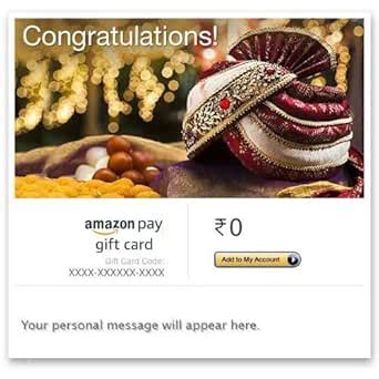 Congratulation (Groom) - Amazon Pay eGift Card : Amazon.in: Gift Cards