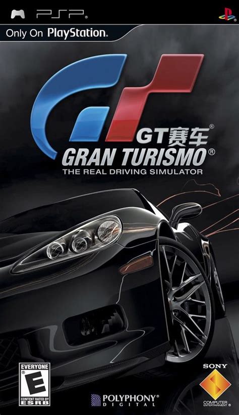 重玩15年前的GT赛车4，仍是最佳赛车游戏之一！【粤语中字】_哔哩哔哩_bilibili