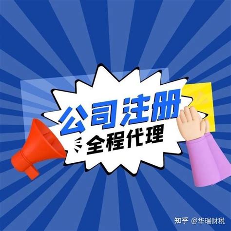 成都教育行业logo设计公司|学校教育培训机构品牌VI商标标志形象设计公司-创意设计-四川龙腾华夏营销有限公司