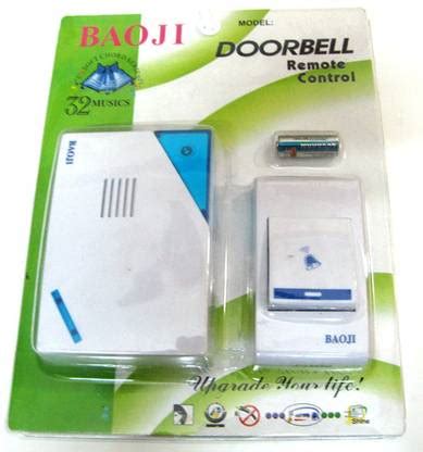 TRISHA MART Shailputri DOORBELL Wireless Door Chime Price in India ...