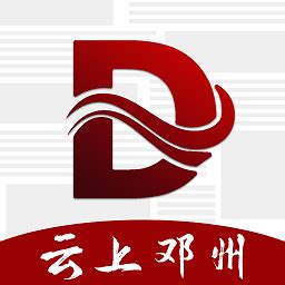 云上邓州app下载-云上邓州下载v2.6.0 安卓版-旋风软件园
