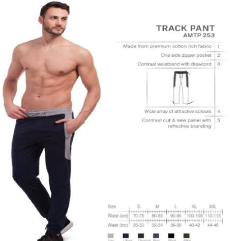 TRACK PANT AMTP 253 S-XL