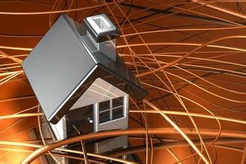 Image result for Power Meter Hacking Software