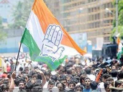 Karnataka assembly election: 15 women in Congress list | India News ...