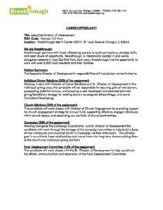 Associate Development Program 的图像结果