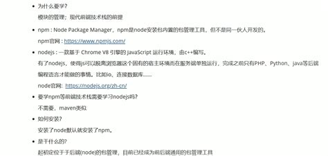 vscode如何使用nuget包管理工具 - 开发技术 - 亿速云