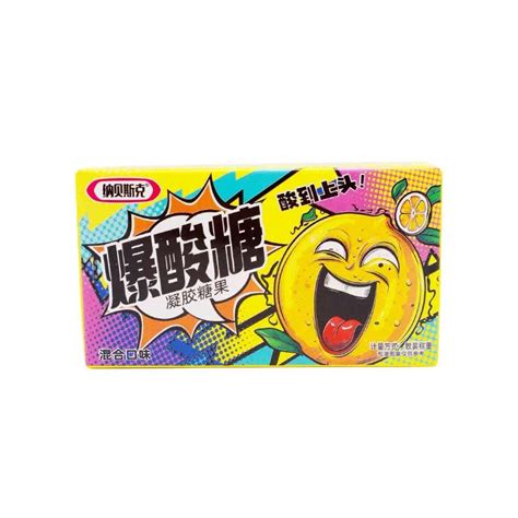 Sour Explosion Candy – Snack Duck