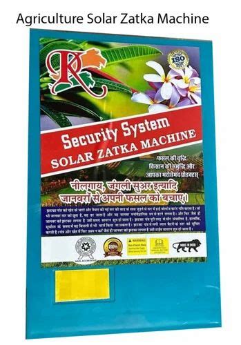 Solar Zatka Machine and Fence System | Manufacturer from Ahmedabad