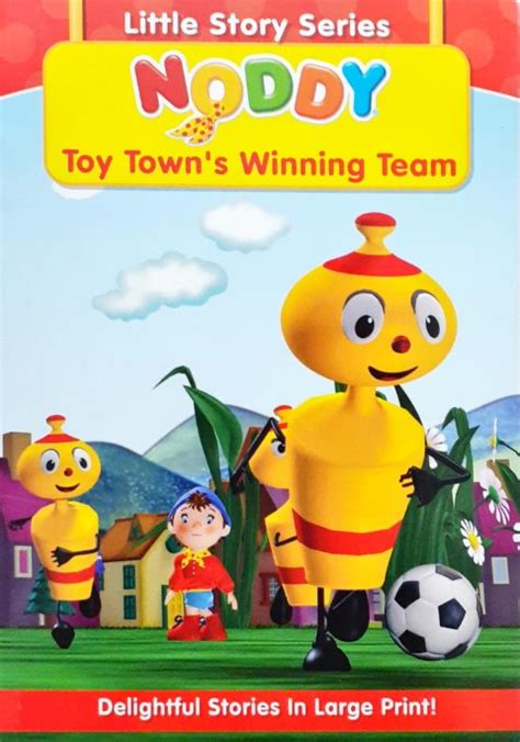 Noddy Toy Town's Winning Team – Books and You