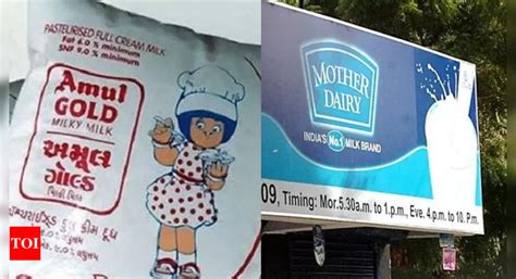 Amul: Amul raises milk prices by Rs 2 in all states except Gujarat ...