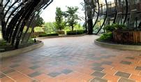 Image result for Java Aplication