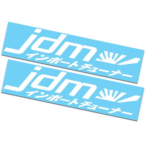 Buy 2 Pack - JDM with Japanese Lettering Decals/Stickers 2x9" Online at ...