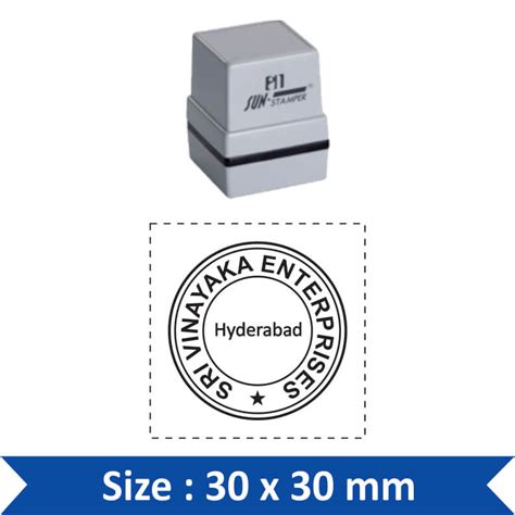 Sun Stamper | Stampmart