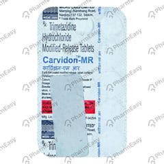 Truemezidine 35 MG Tablet (10): Uses, Side Effects, Price & Dosage ...