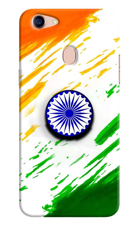 Buy Indian Flag Ashoka Chakra Oppo F5 Pop Case at just Rs.169 – Casekaro