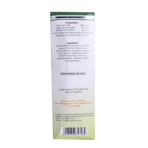 Dermadew Aloe Cream 150 gm Price, Uses, Side Effects, Composition ...