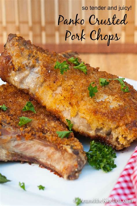 Panko Crusted Pork Chops | Art and the Kitchen