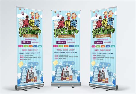 Image result for Tutorial for School