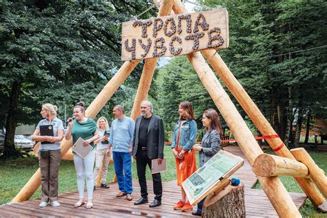 В Кавказском заповеднике Сочи открыли уникальный маршрут "Тропа чувств ...