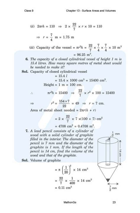 Math Chapter 13 Class 9 Exercise 13 .1 Question 6 的图像结果