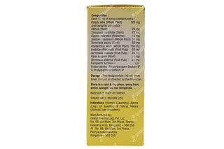 Boostaliv Syrup 150 Ml - Uses, Side Effects, Dosage, Price | Truemeds