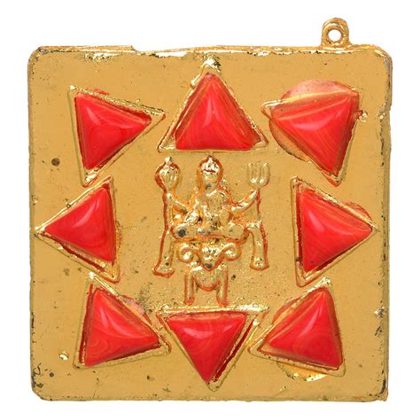 KESAR ZEMS Golden Plated Shri Mangal Stone Yantra - Spiritual Vastu ...