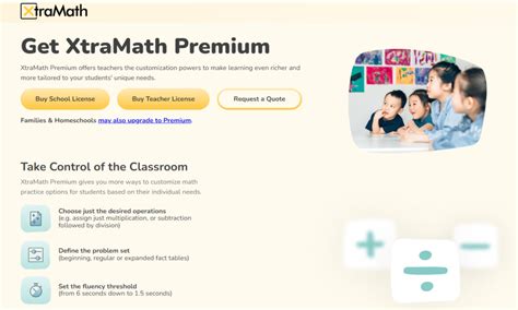 XtraMath App 的图像结果