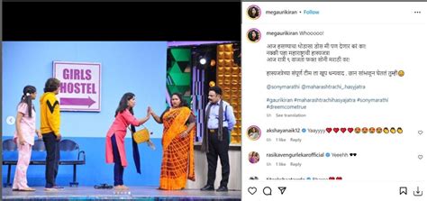 New Actress in MHJ :'हास्यजत्रेत नवीन हास्य वीराचं आगमन' ही प्रसिद्ध ...