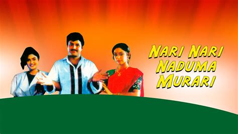 Watch & Download Nari Nari Naduma Murari 1990 Full HD Movie Online ...