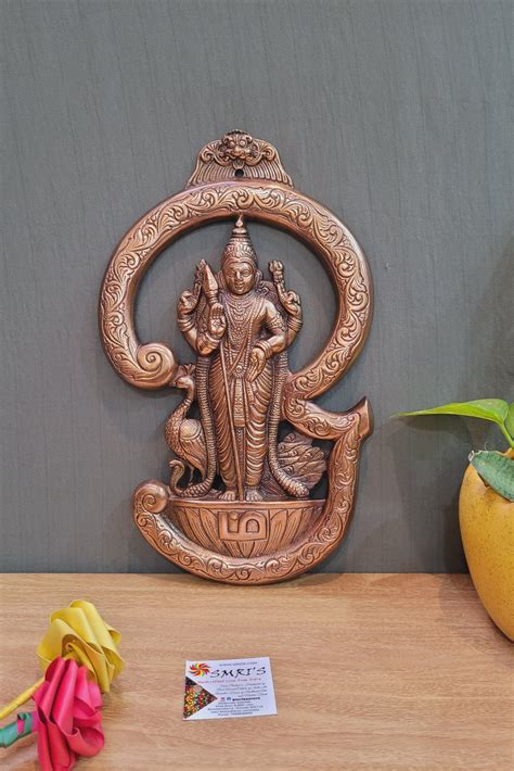 Lord Kartikeya Murugan Ohm Copper coated Aluminium Idol Pooja Decor ...