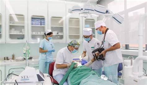 种植中心手术室 - 医疗设备 - 襄阳市口腔医院