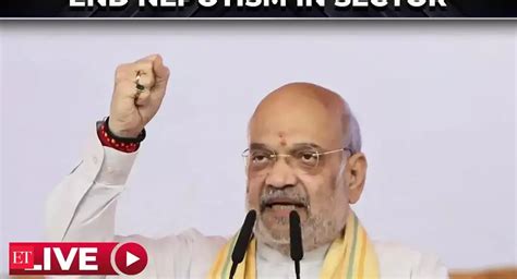 Amit Shah launches India’s first cooperative university TSU in Gujarat ...