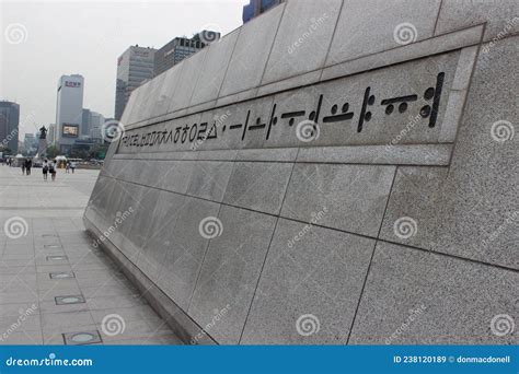 Korean ABC Letters 的图像结果