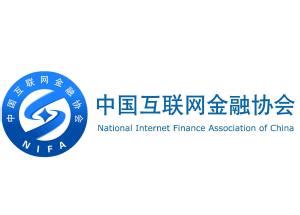 中国互联网金融协会 - 搜狗百科
