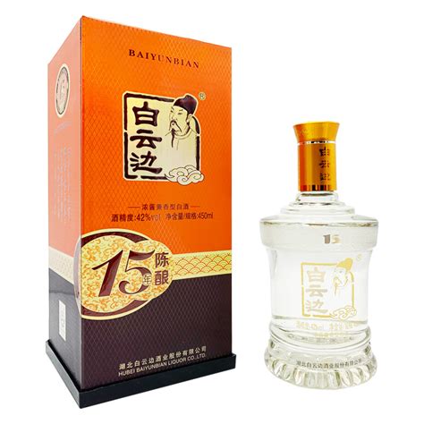 【42度白云边酒】价格/图片/品牌/评价_42度白云边酒商家报价-苏宁易购