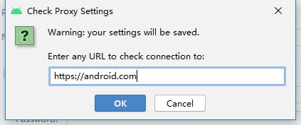 Proxy Setting in Android Studio 的图像结果