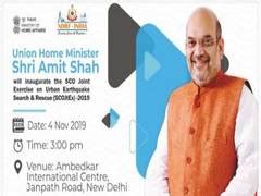 Shah to inaugurate SCO joint exercise on urban earthquake search ...