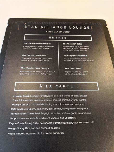 Star Alliance Lounge Lax