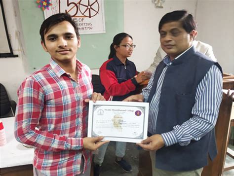 Swami Shraddhanand College