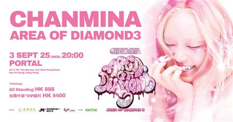 CHANMINA AREA OF DIAMOND3 Hong Kong, PORTAL Hong Kong, Kowloon, 3 ...