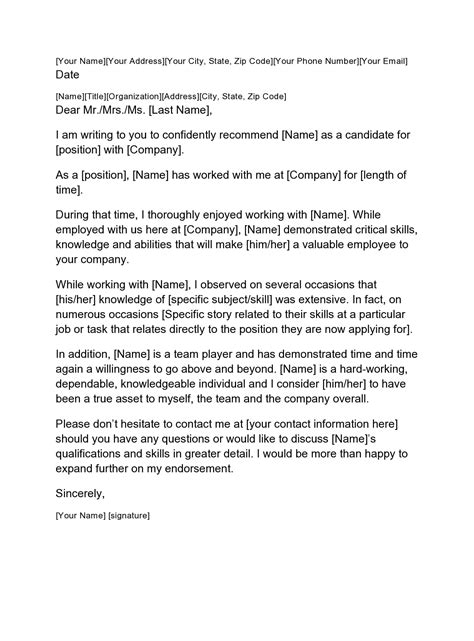 30 Letter Of Recommendation For Coworker Examples - TemplateArchive
